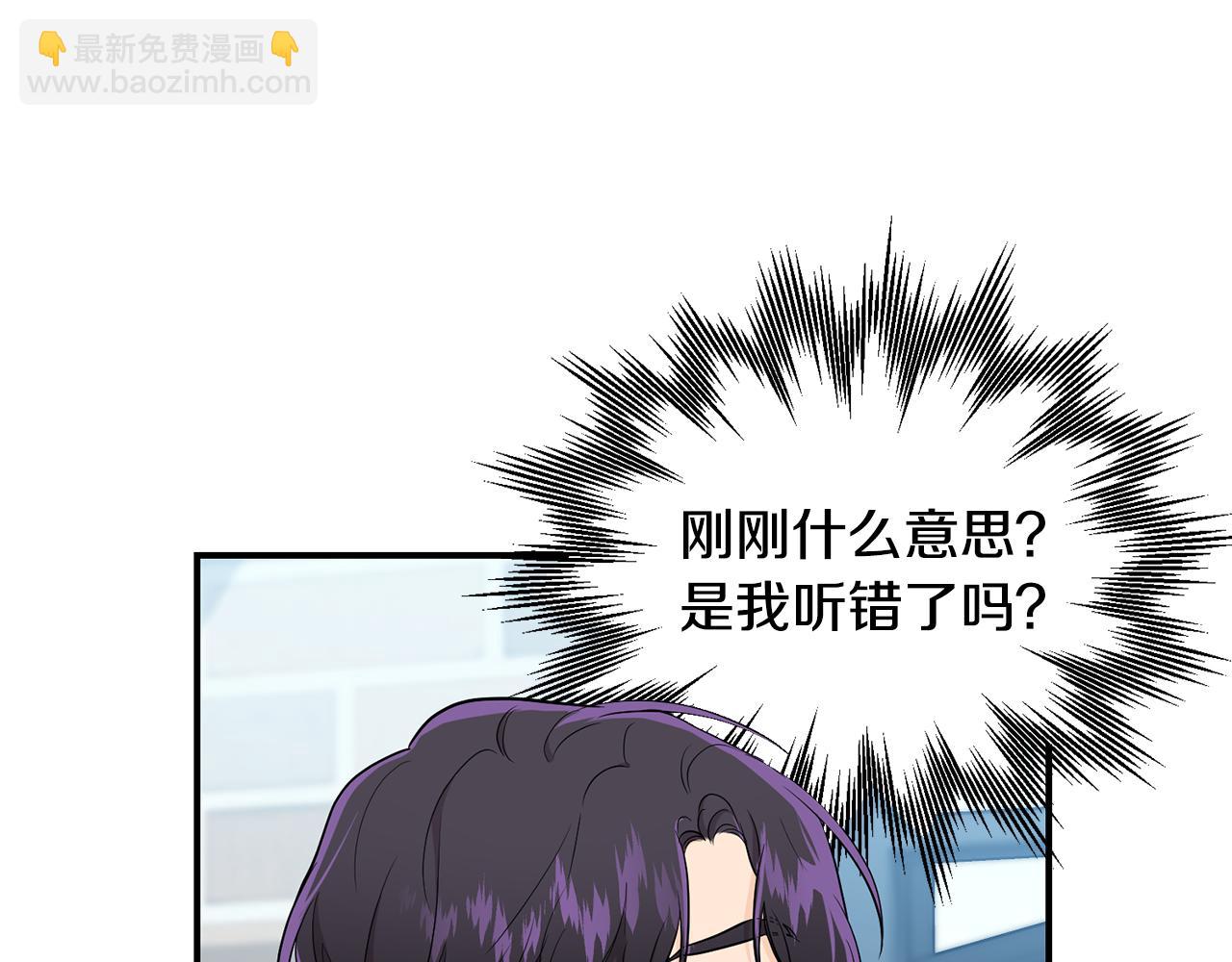 第31话 陌生的老相识(1/4)-第32话