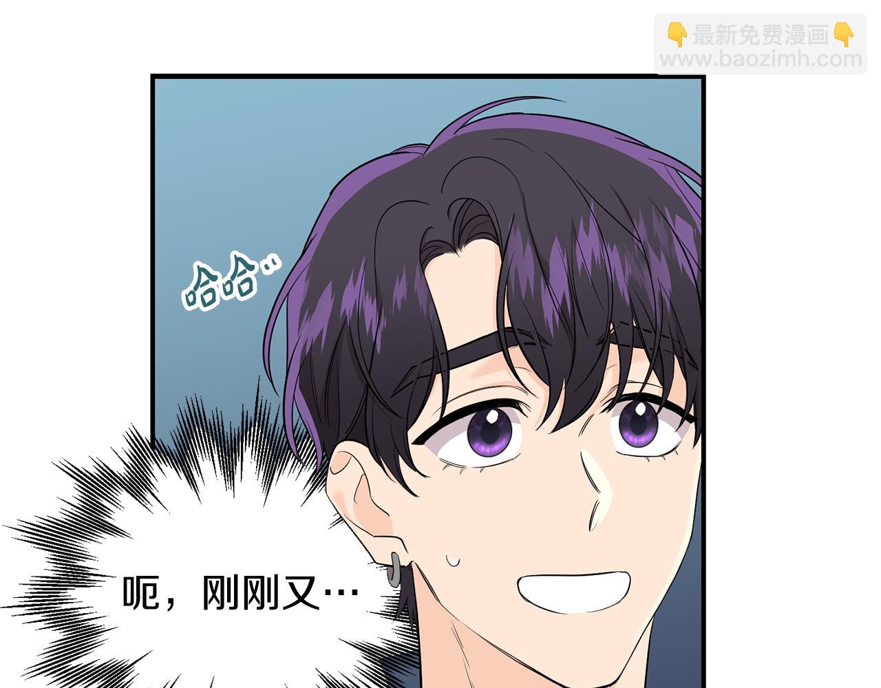 第31话 陌生的老相识(1/4)-第32话