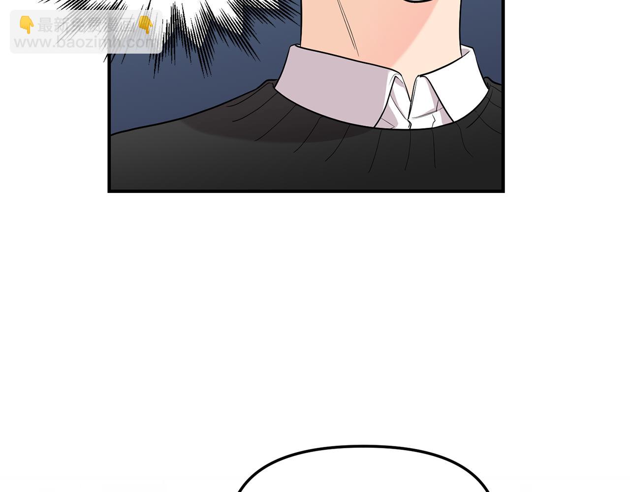 第31话 陌生的老相识(1/4)-第32话