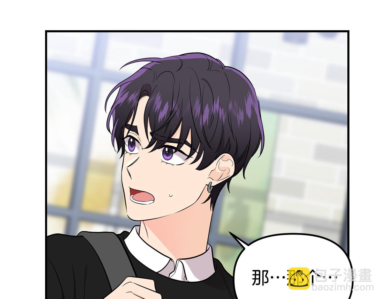 第31话 陌生的老相识(1/4)-第32话