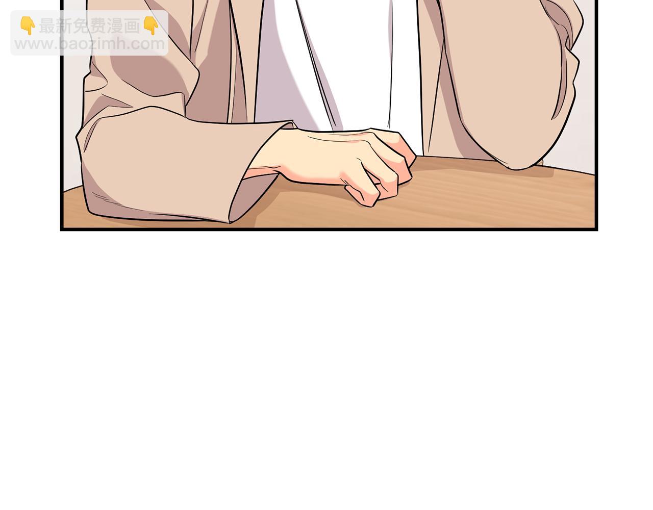 第31话 陌生的老相识(1/4)-第32话