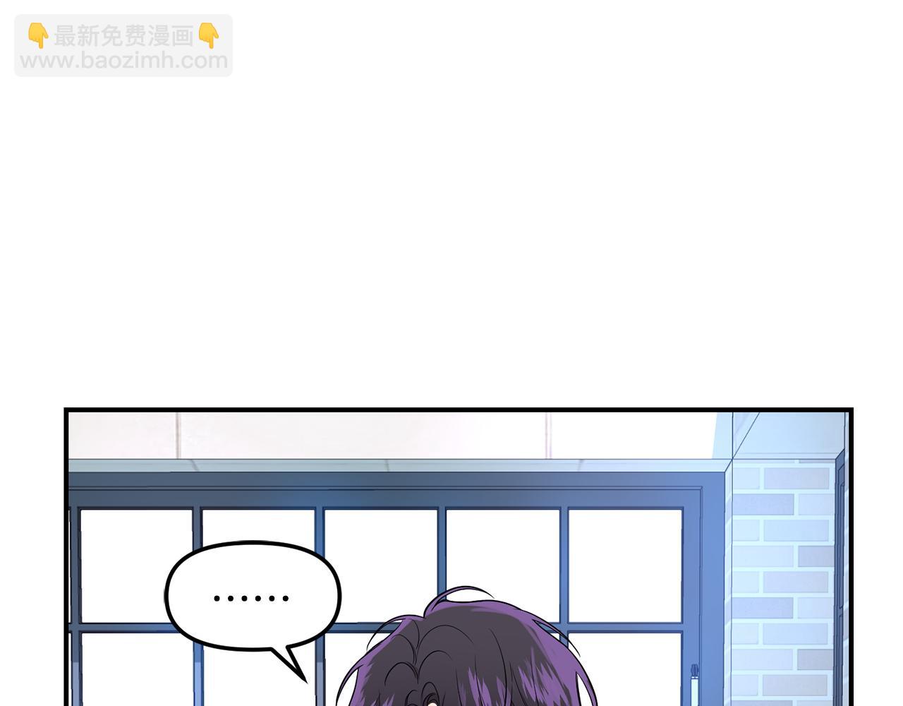 第31话 陌生的老相识(1/4)-第32话