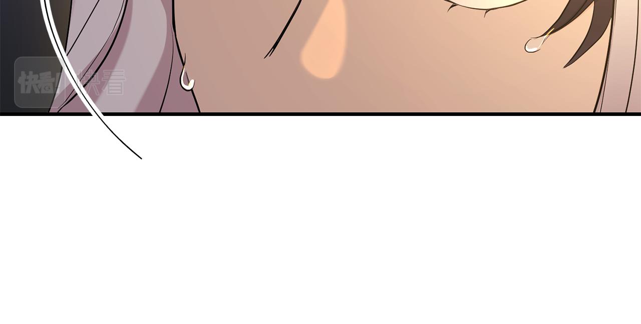 第33话 吃醋(1/2)-第34话