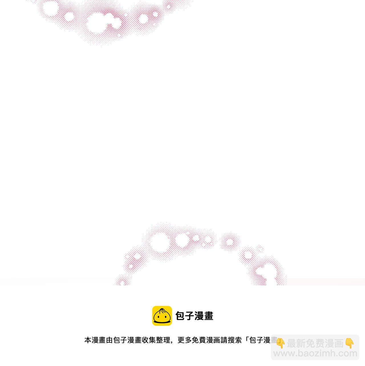 第33话 吃醋(1/2)-第34话