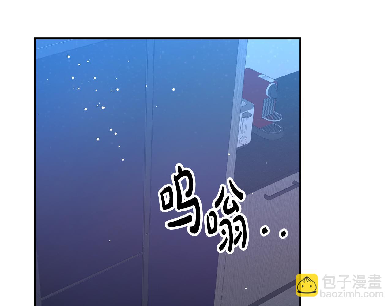 第35话 反噬(1/3)-第36话