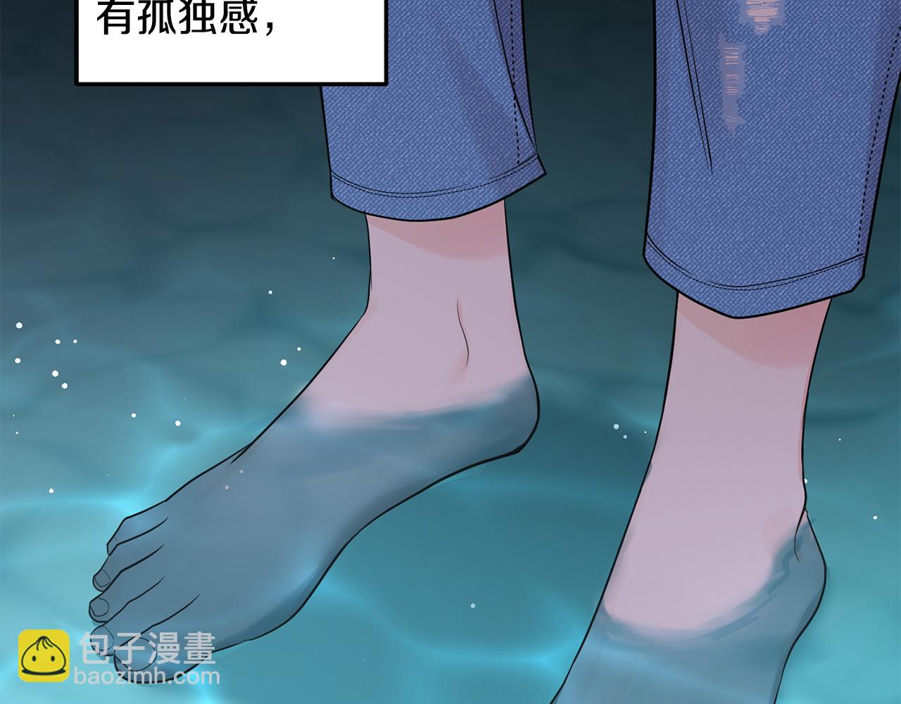 第35话 反噬(1/3)-第36话