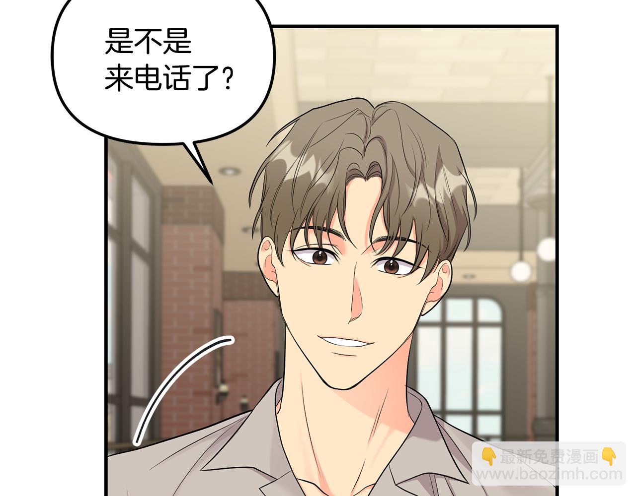 第39话 阴影(1/4)-第40话