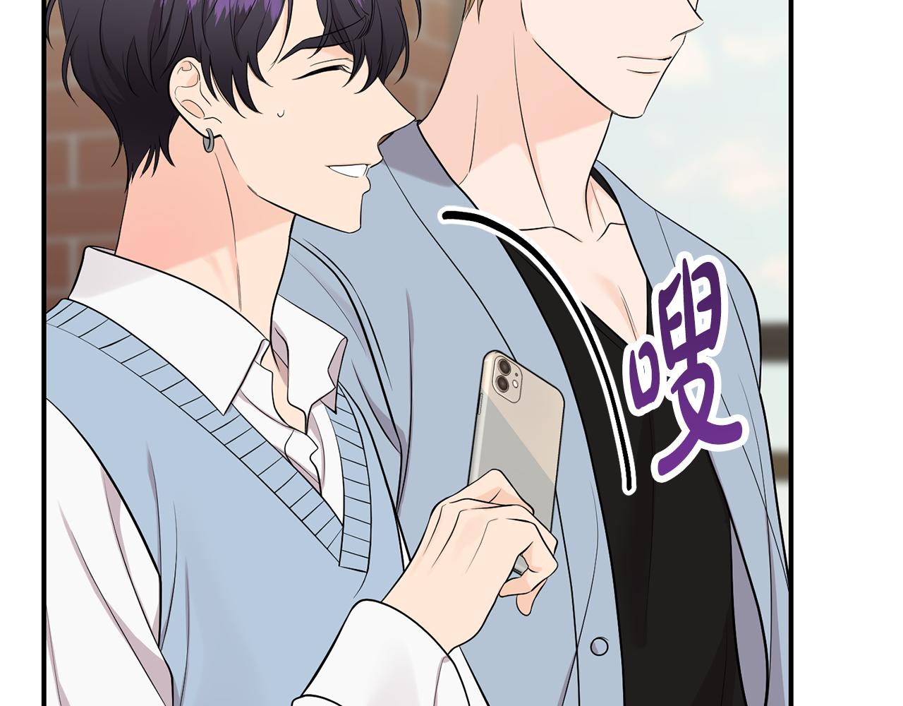 第39话 阴影(1/4)-第40话