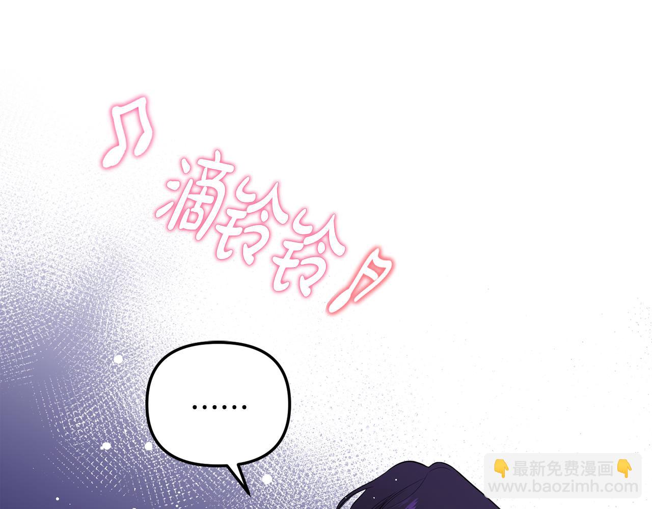 第39话 阴影(1/4)-第40话