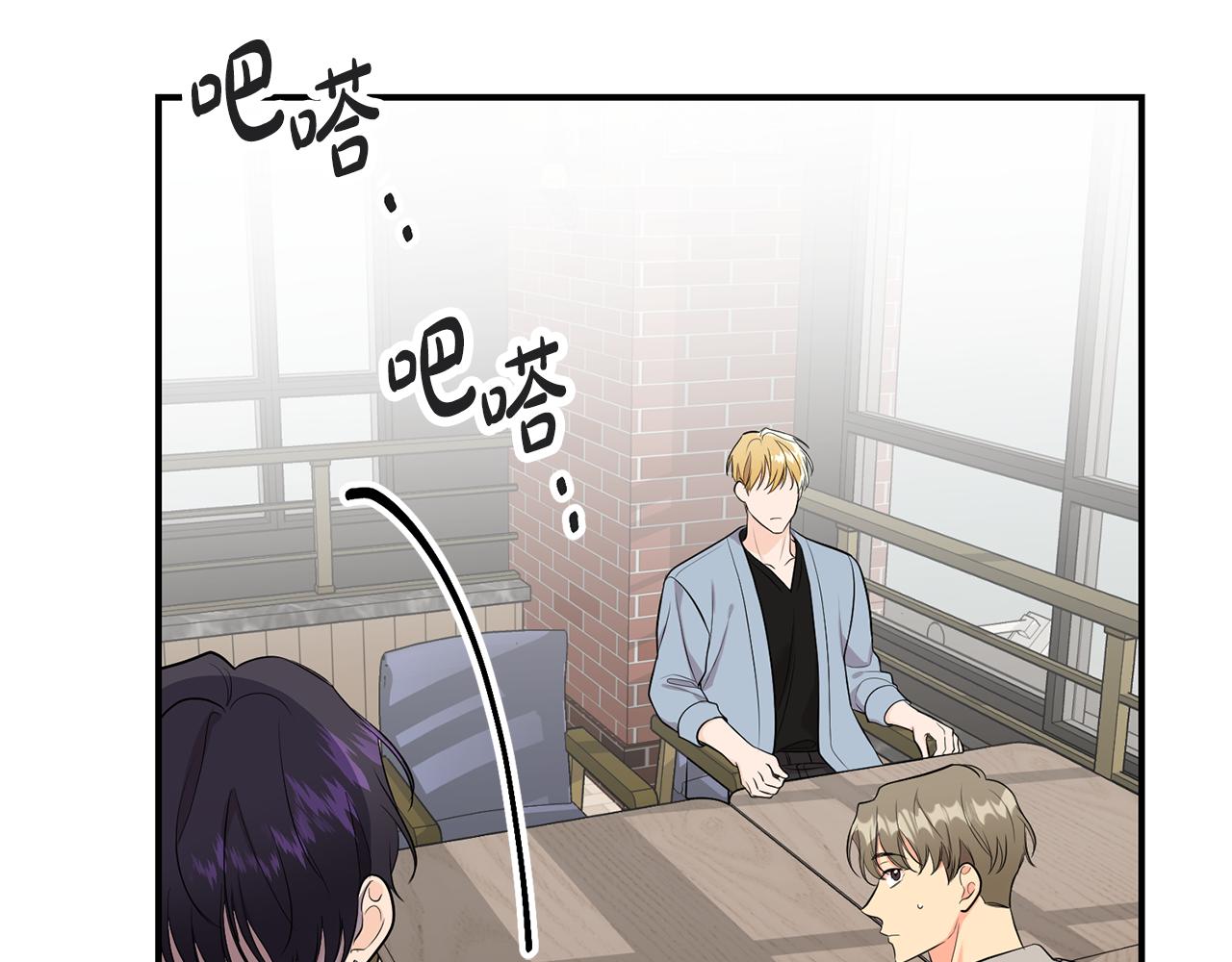 第39话 阴影(1/4)-第40话