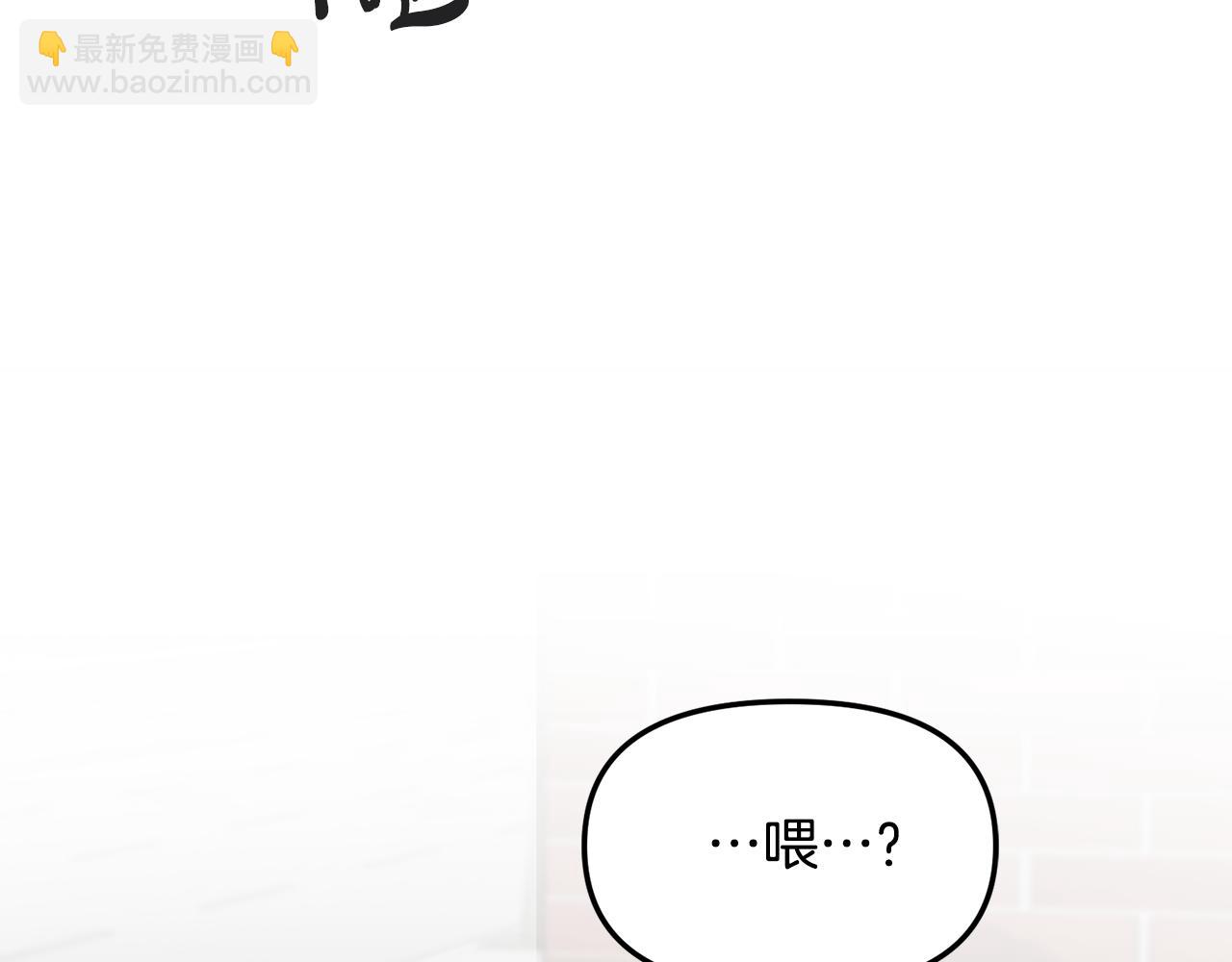 第39话 阴影(1/4)-第40话