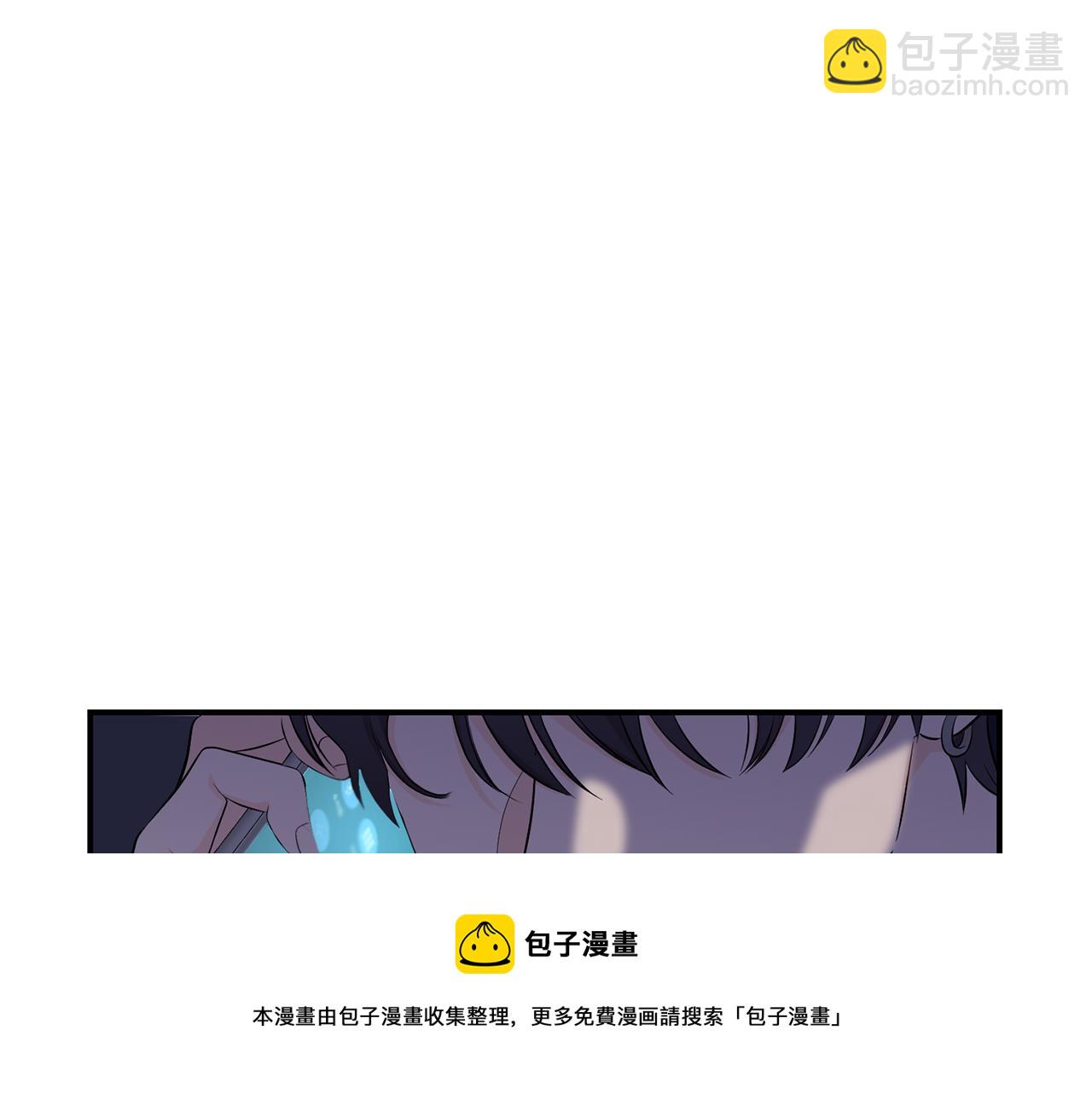 第39话 阴影(1/4)-第40话