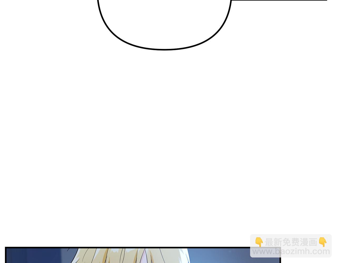 第3话 竟然不是梦(1/3)-第4话