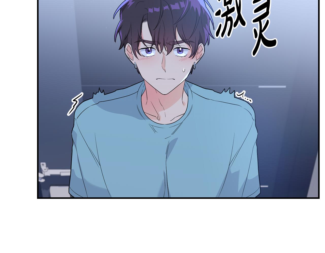 第3话 竟然不是梦(1/3)-第4话