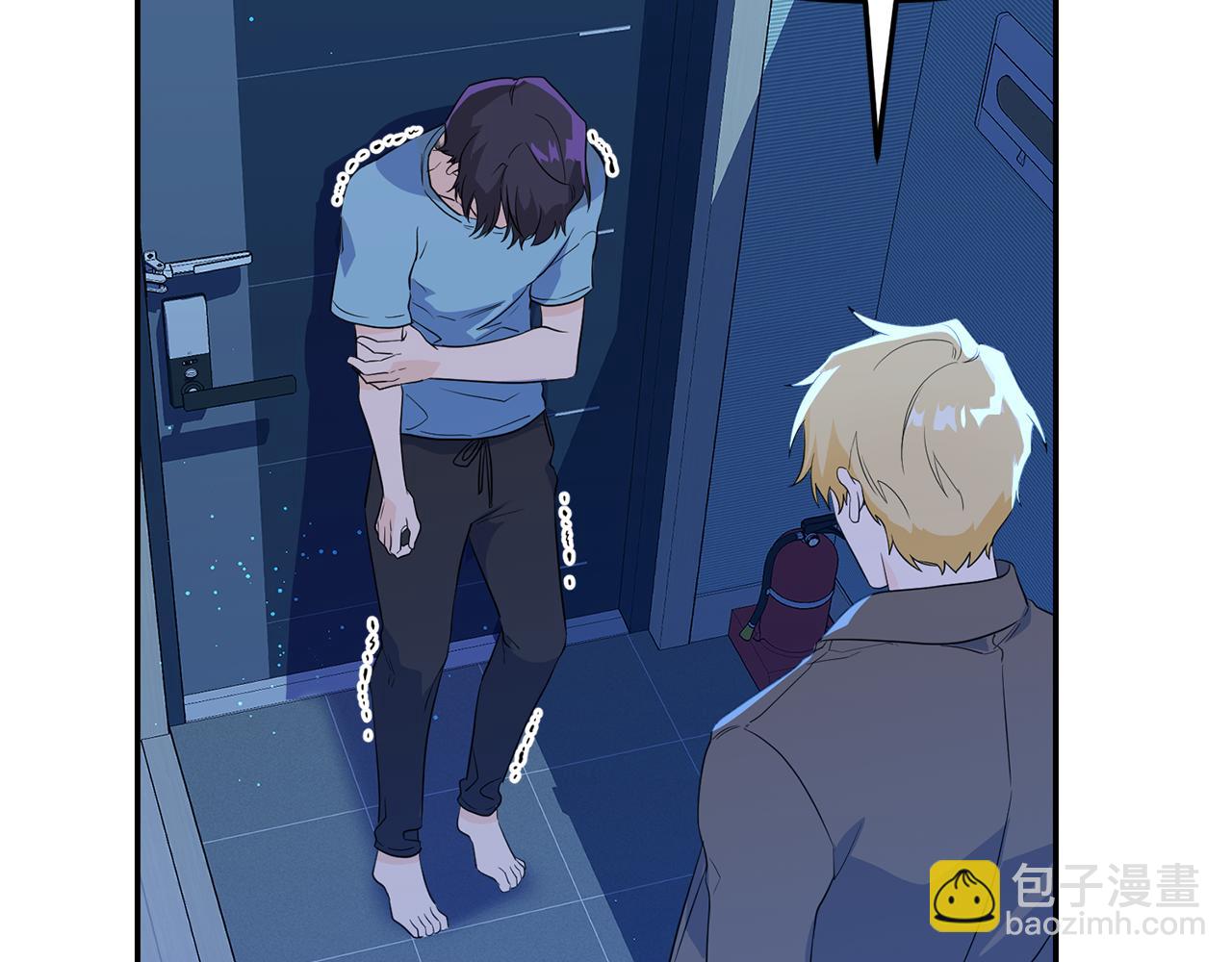 第3话 竟然不是梦(1/3)-第4话