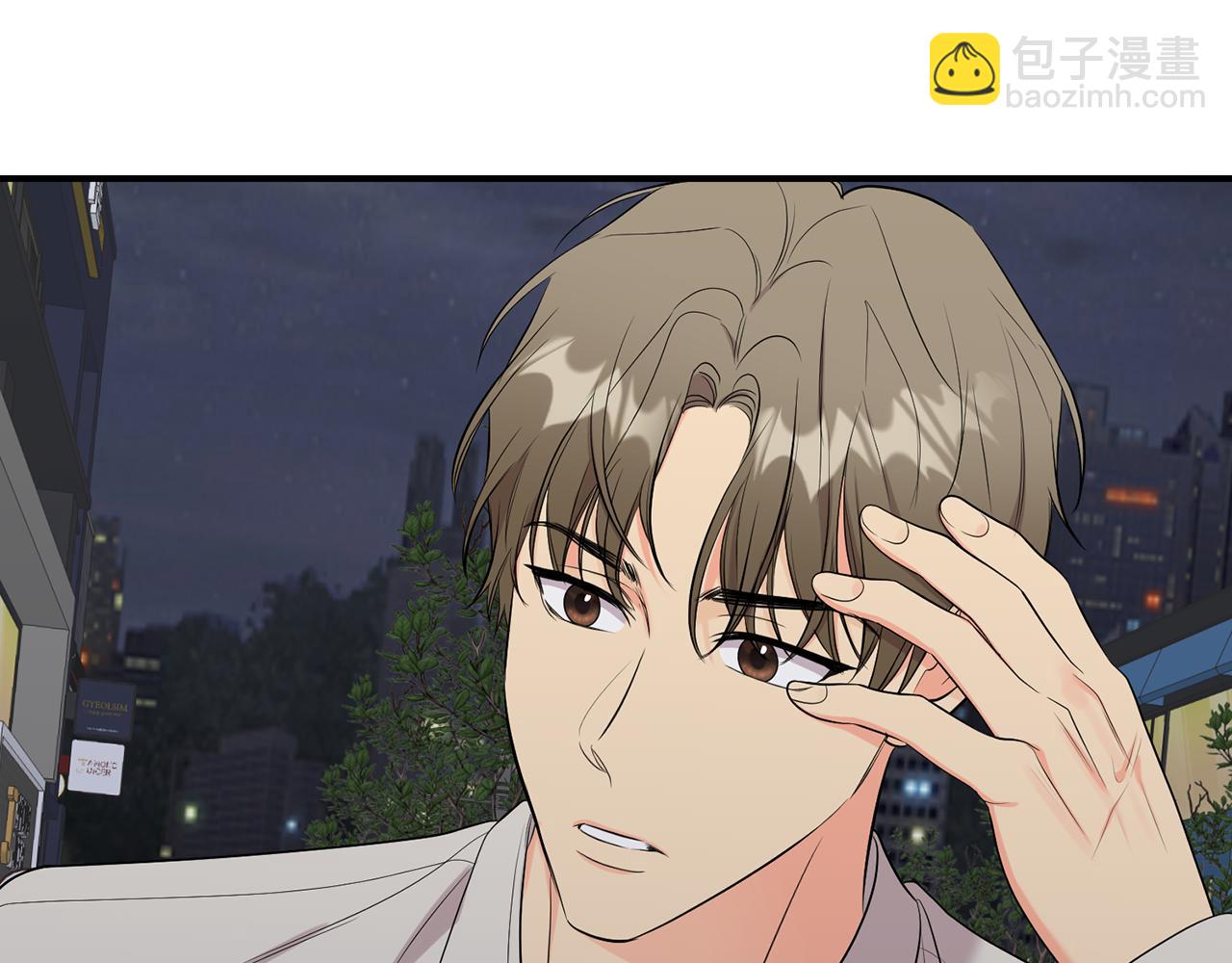 第41话 老虎变萌娃(1/3)-第42话