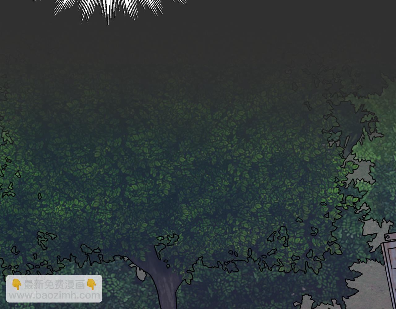 第41话 老虎变萌娃(1/3)-第42话