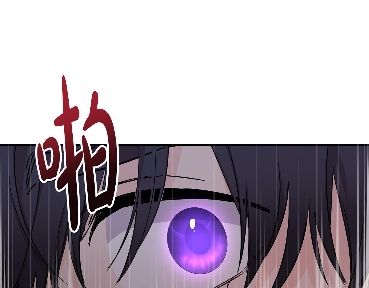 第43话 守护(1/4)-第44话