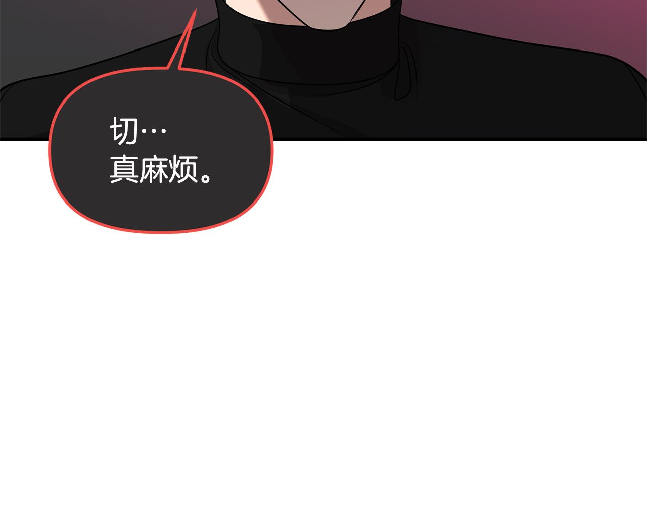 第43话 守护(1/4)-第44话