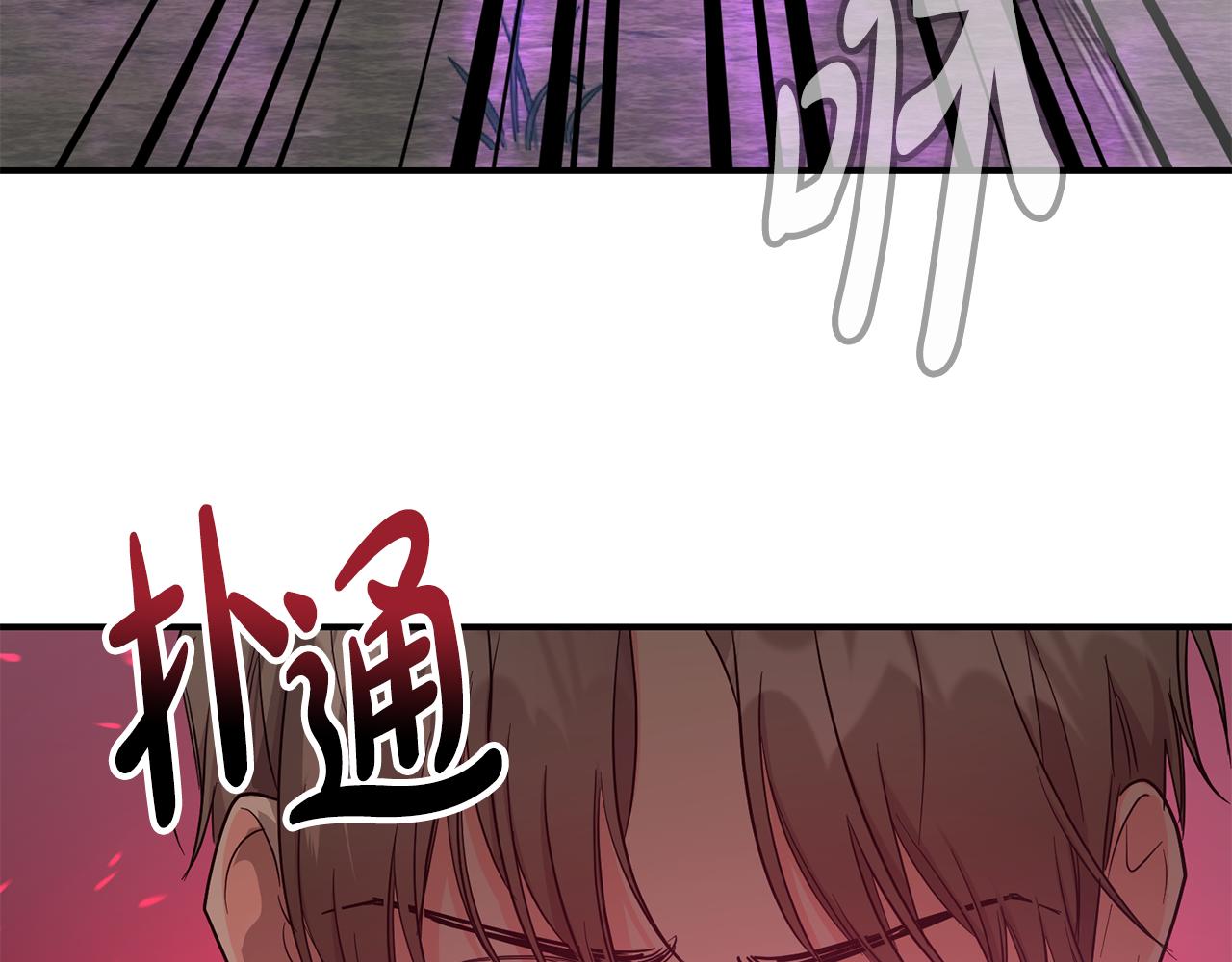 第43话 守护(1/4)-第44话