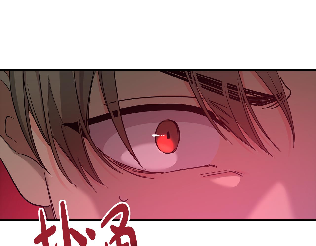 第43话 守护(1/4)-第44话