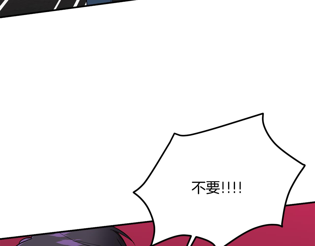 第43话 守护(1/4)-第44话