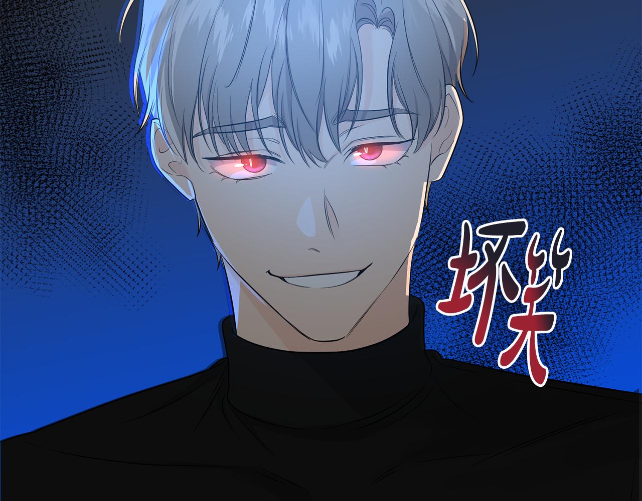 第43话 守护(1/4)-第44话