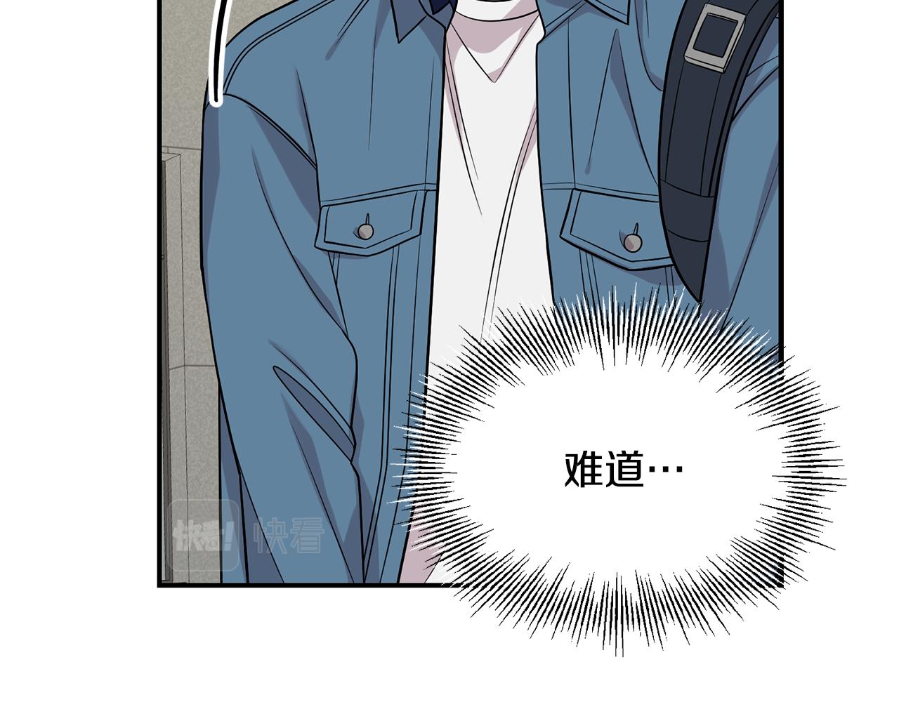 第45话 再次出现(1/3)-第46话