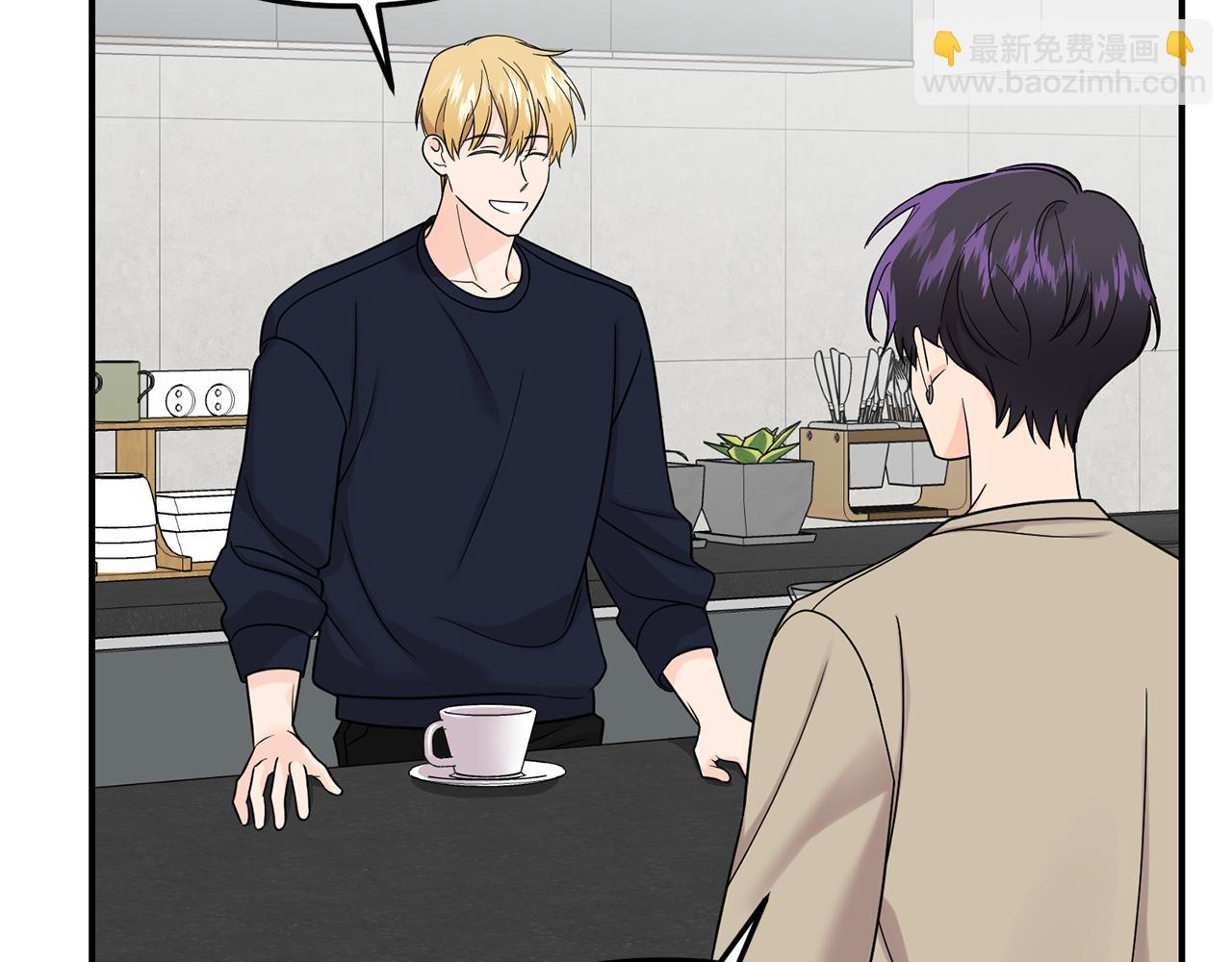 第47话 打赌(1/3)-第48话