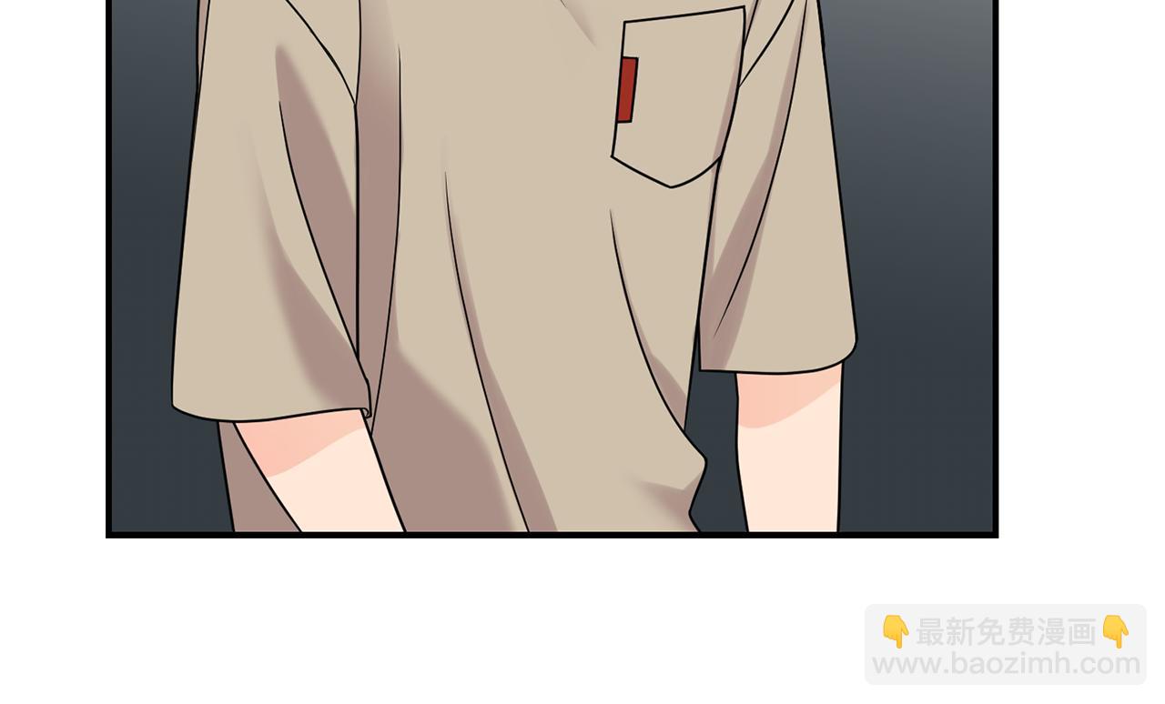 第47话 打赌(1/3)-第48话