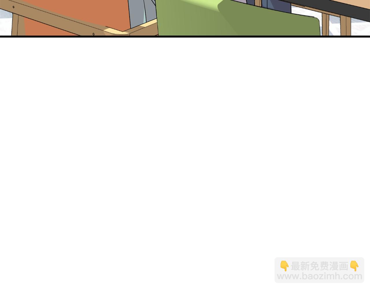 第49话 互相吃醋(1/3)-第50话