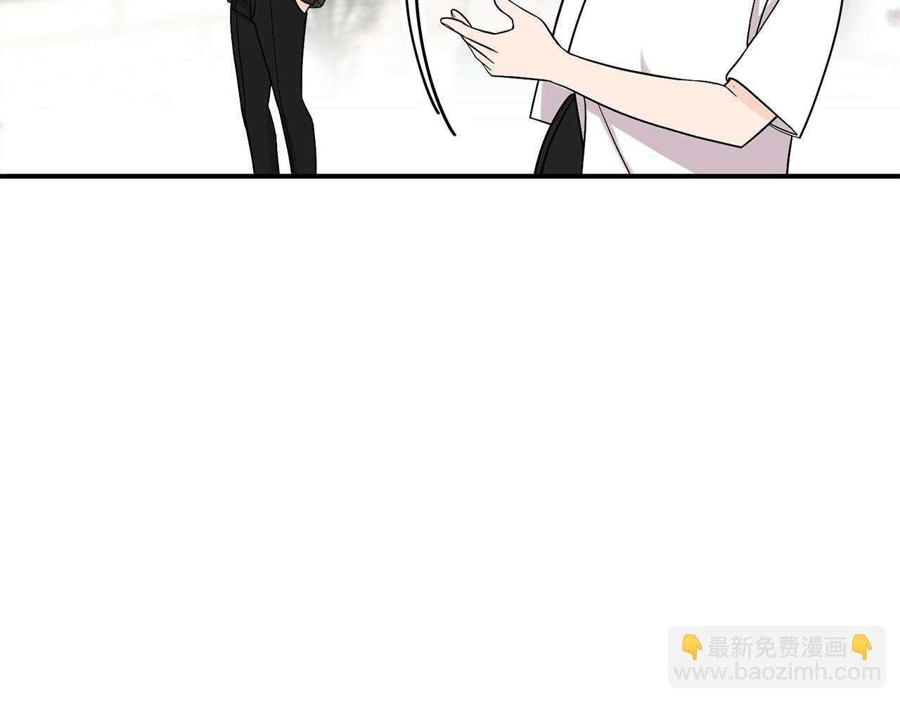 第49话 互相吃醋(1/3)-第50话