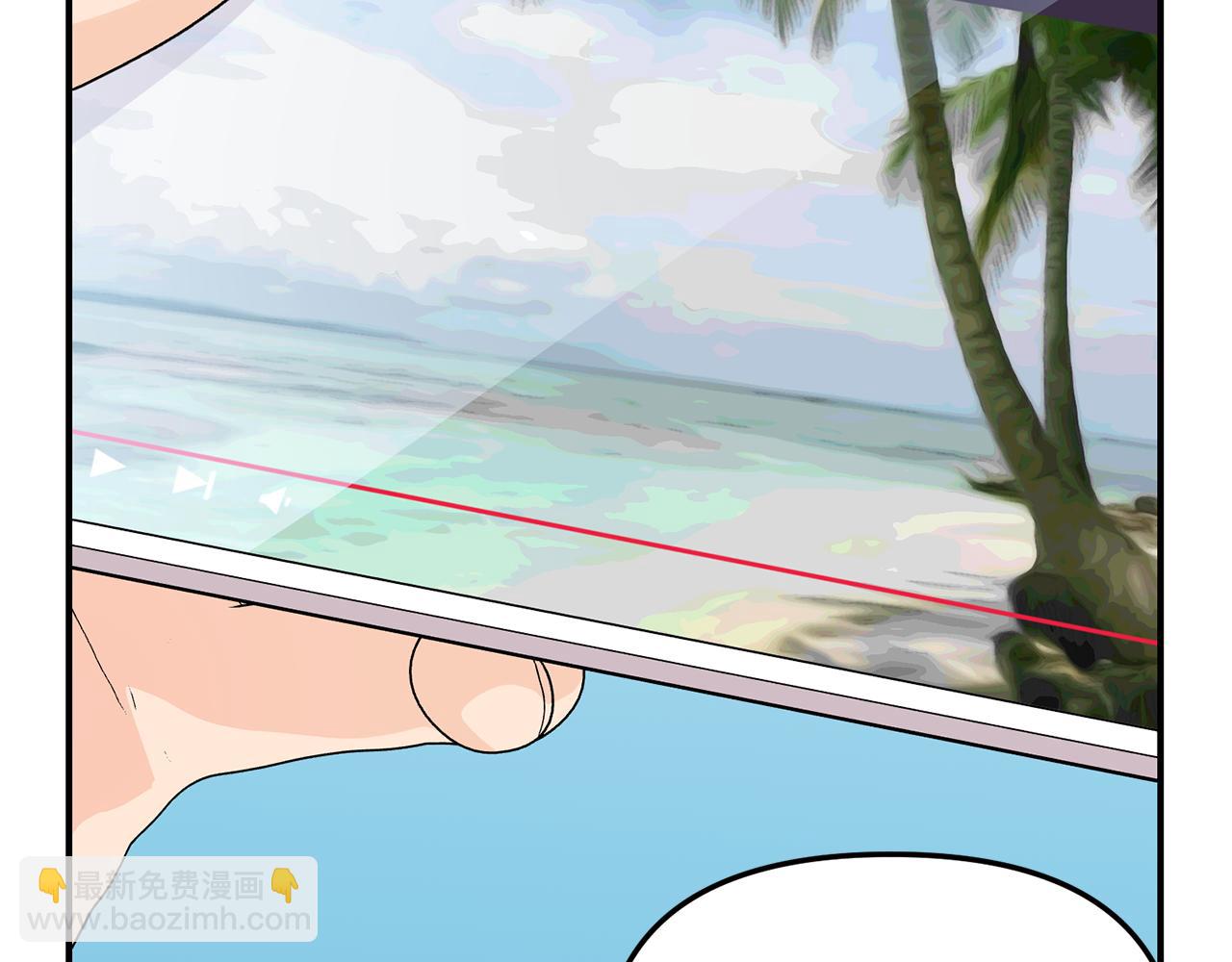 第51话 他有什么秘密(1/3)-第52话