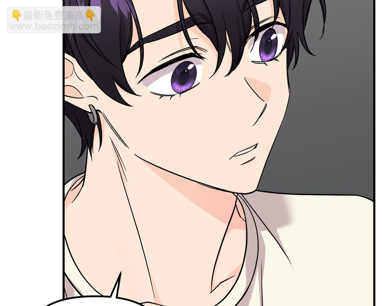 第51话 他有什么秘密(1/3)-第52话