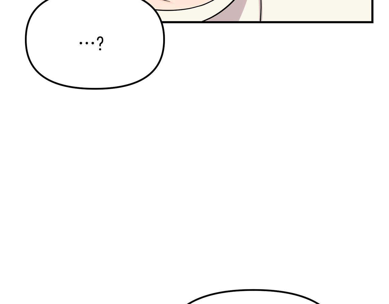 第51话 他有什么秘密(1/3)-第52话