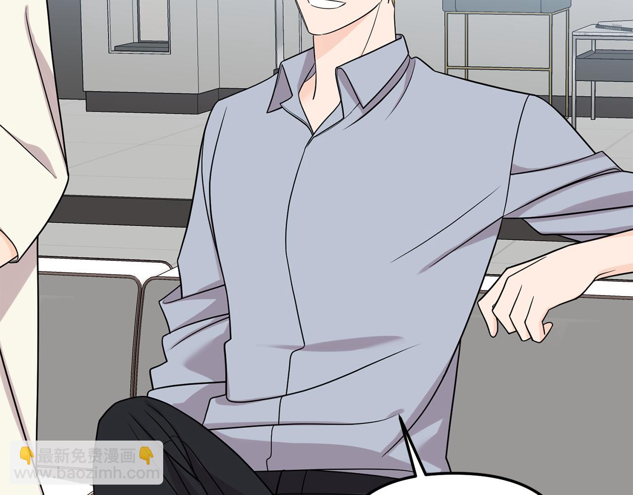 第51话 他有什么秘密(1/3)-第52话