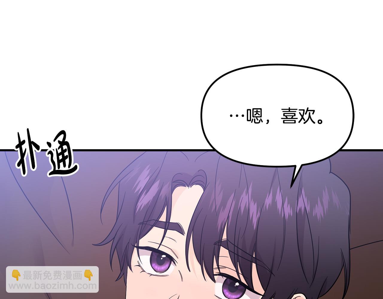 第53话 与你的每个瞬间(1/3)-第54话