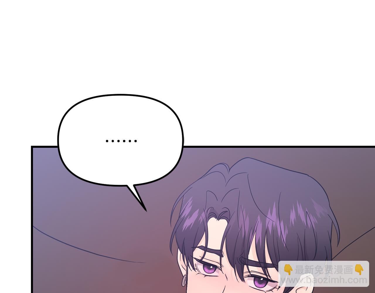 第53话 与你的每个瞬间(1/3)-第54话