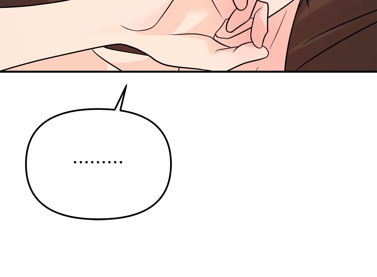 第53话 与你的每个瞬间(1/3)-第54话