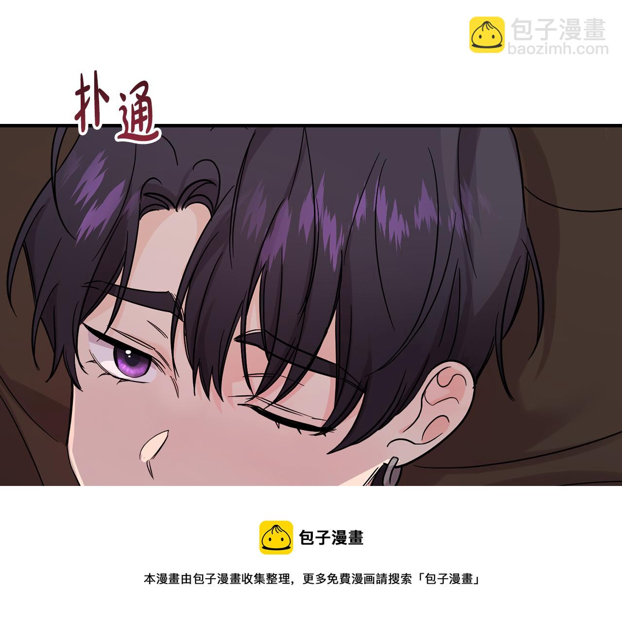 第53话 与你的每个瞬间(1/3)-第54话