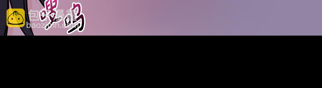 第5话 交换条件(1/3)-第6话