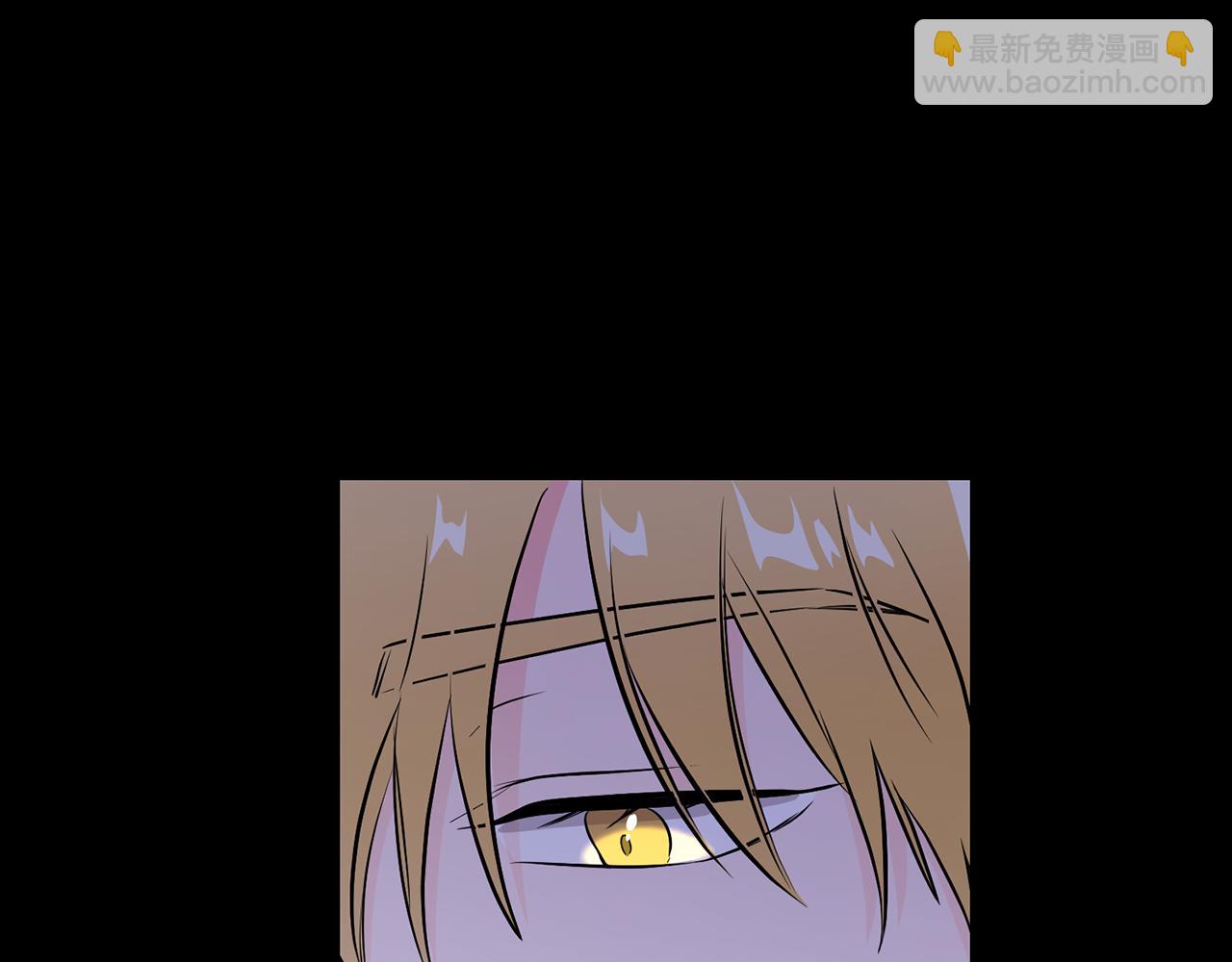 第5话 交换条件(1/3)-第6话