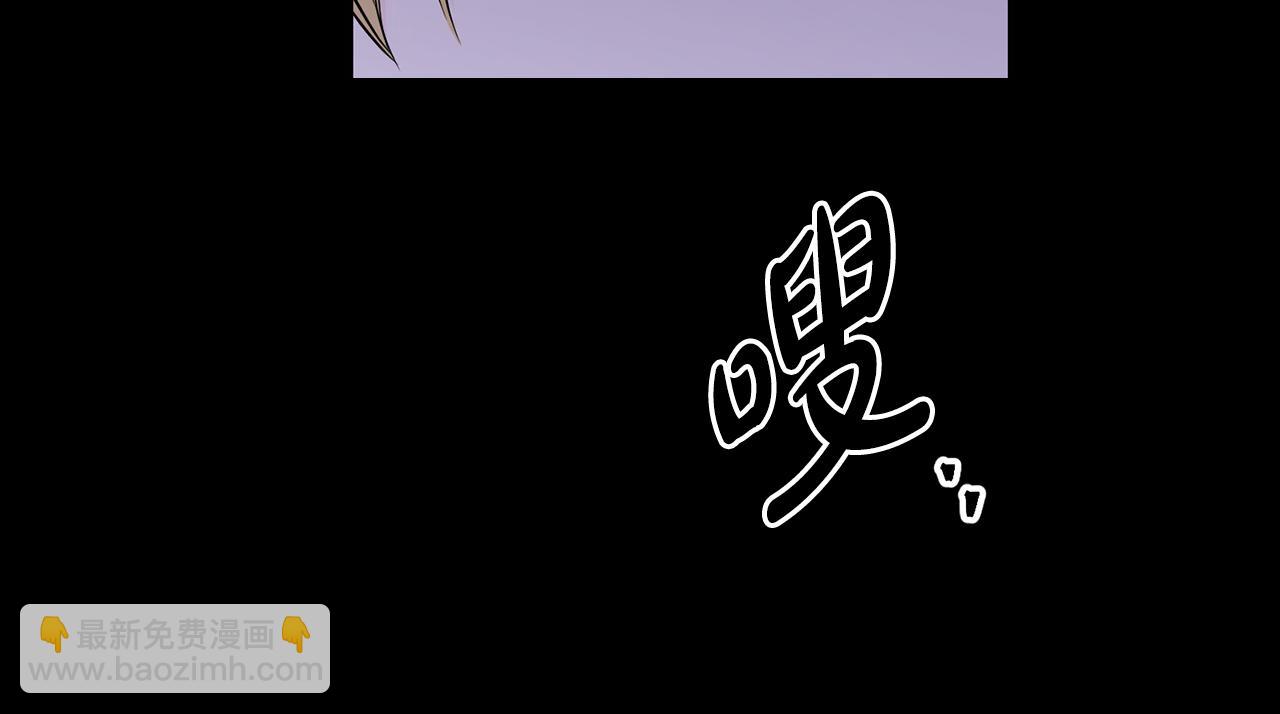 第5话 交换条件(1/3)-第6话