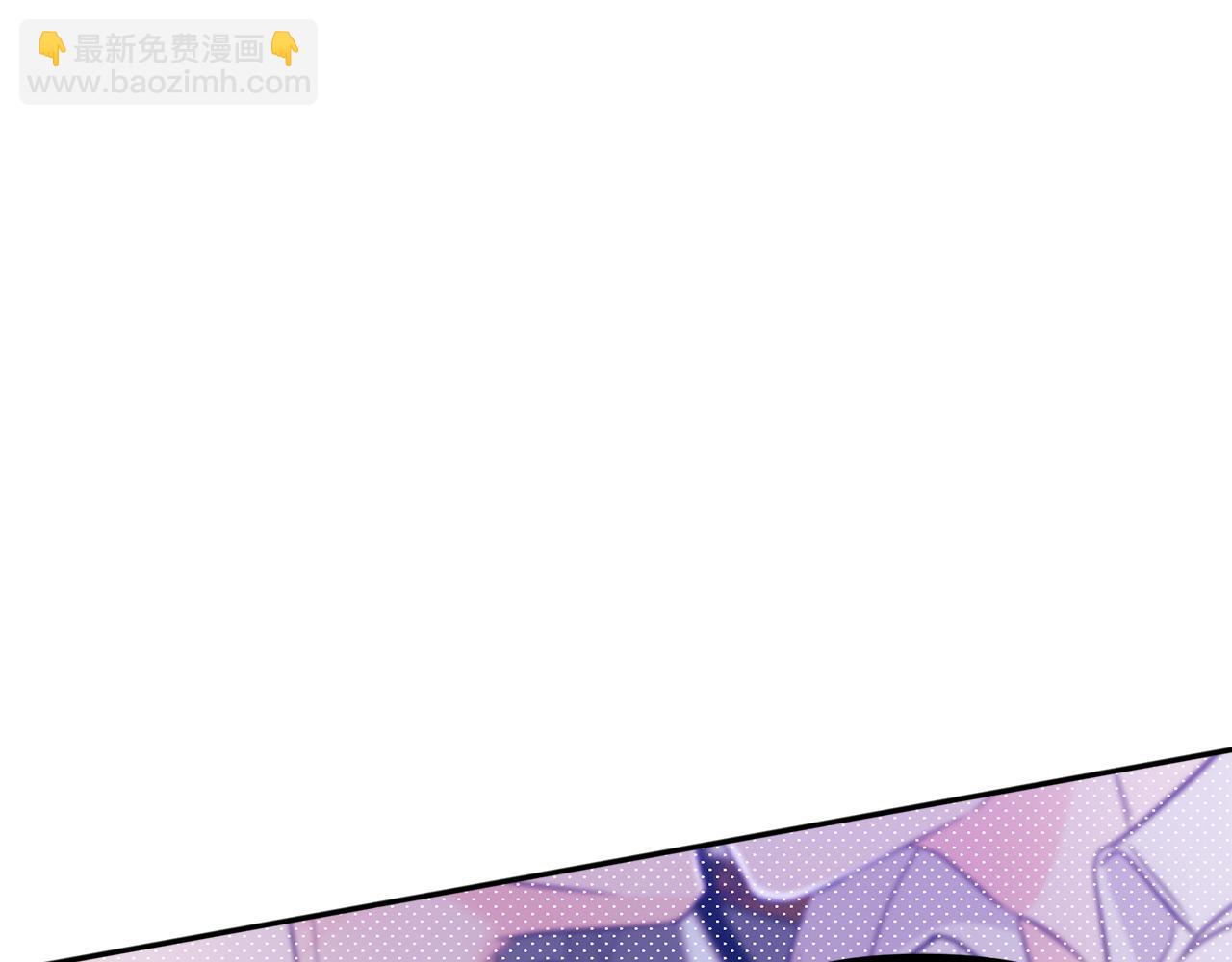 第5话 交换条件(1/3)-第6话