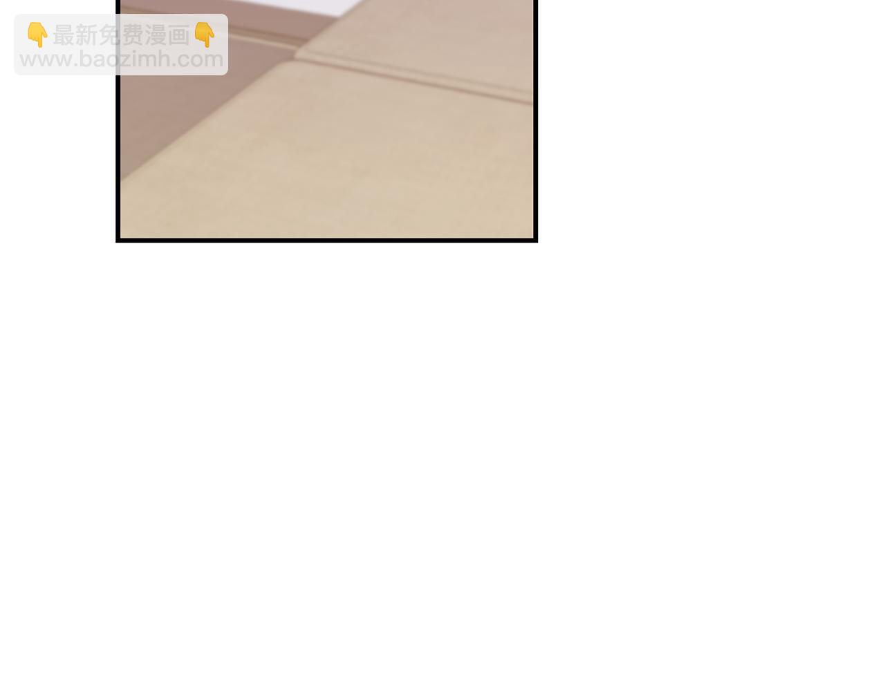 第5话 交换条件(1/3)-第6话