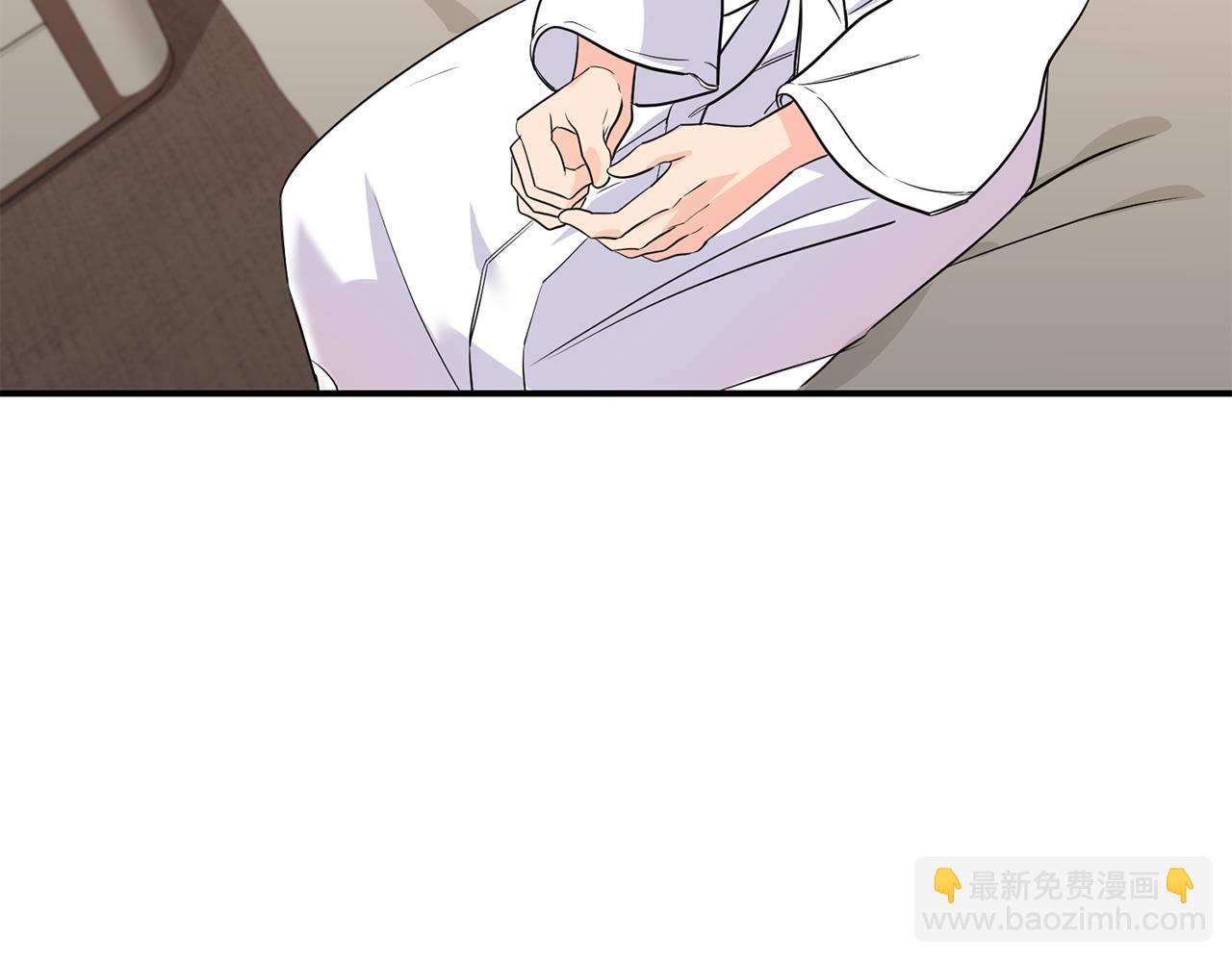 第5话 交换条件(1/3)-第6话