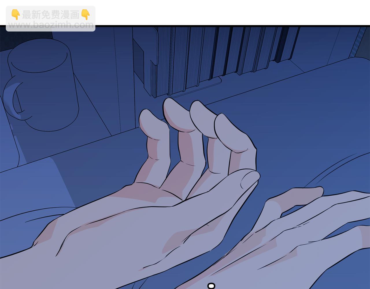 第7话 掌中之物(1/4)-第8话