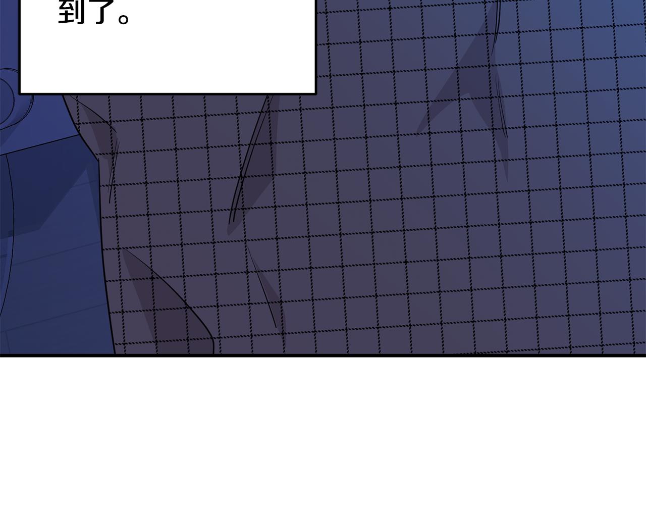 第7话 掌中之物(1/4)-第8话