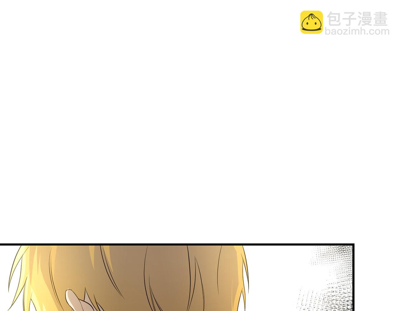 第7话 掌中之物(1/4)-第8话