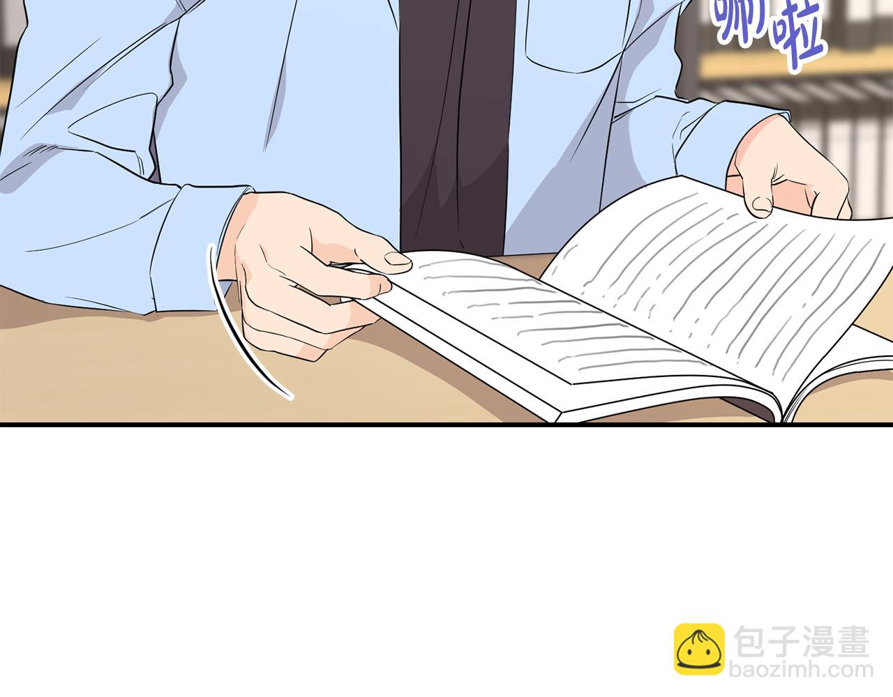 第7话 掌中之物(1/4)-第8话